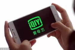 4分钟科普!娄底市工厂咨询热线电话_哔哩哔哩-3