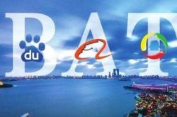 （4分钟科普）黄山股份公司官网_哔哩哔哩-2